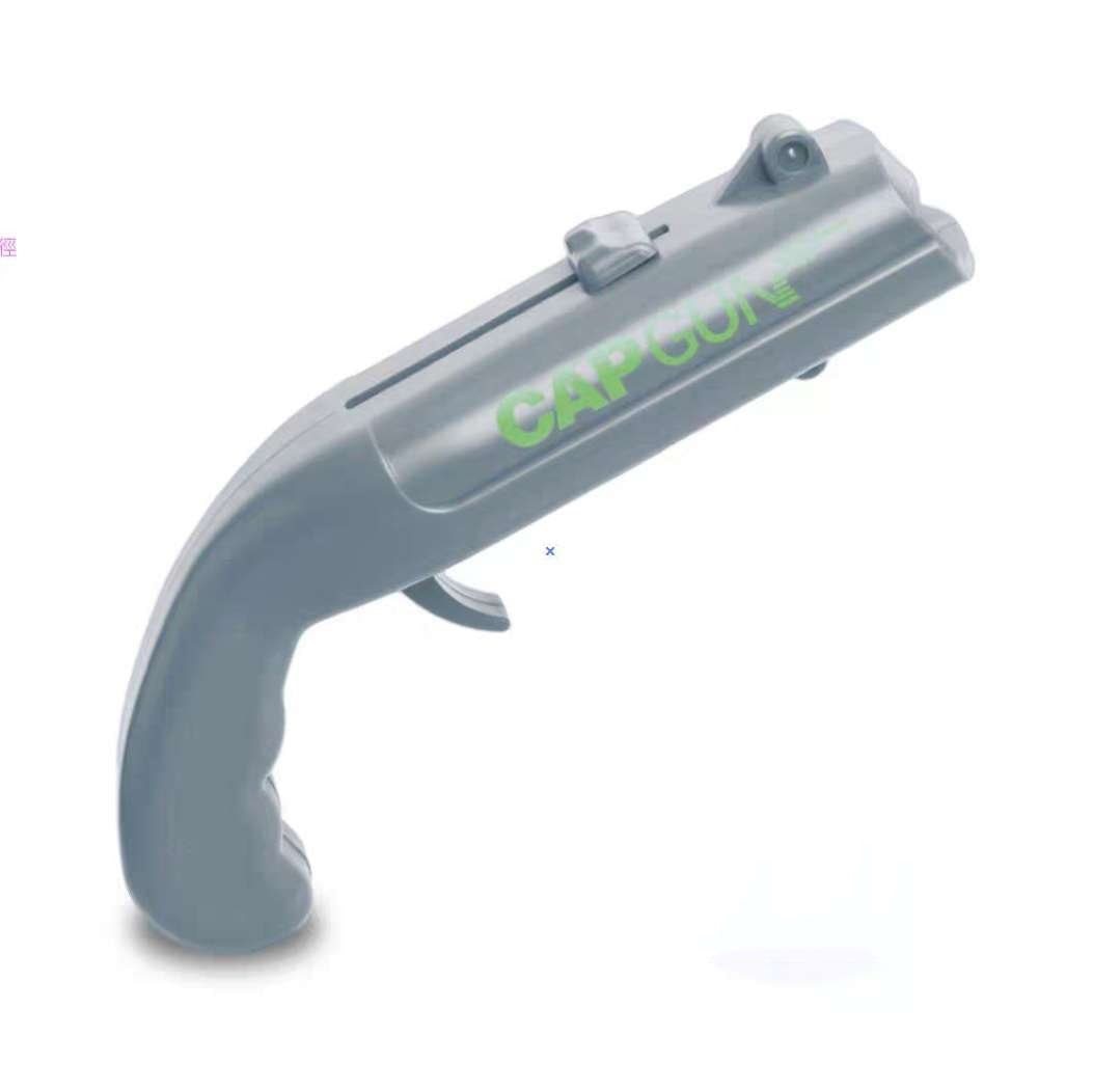 MallNexus️️️️™ PopShot Beer Cap Gun Opener